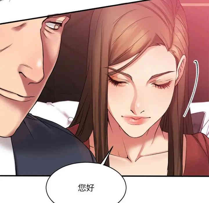 第48张