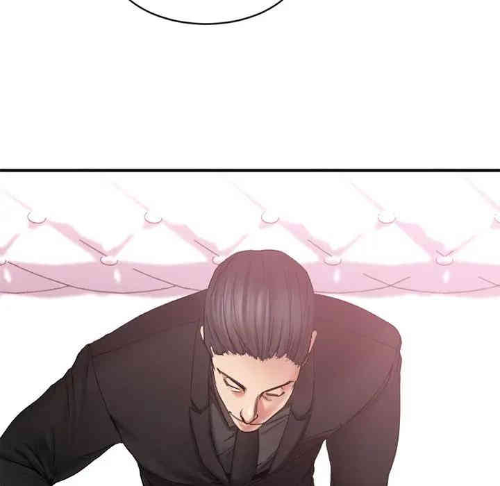 第49张