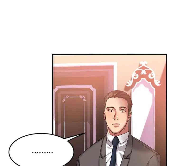 第56张