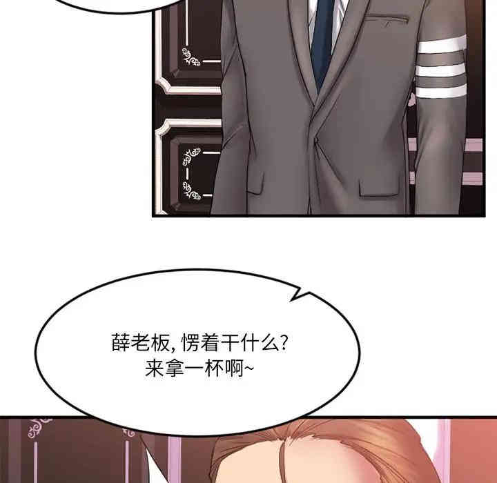 第60张