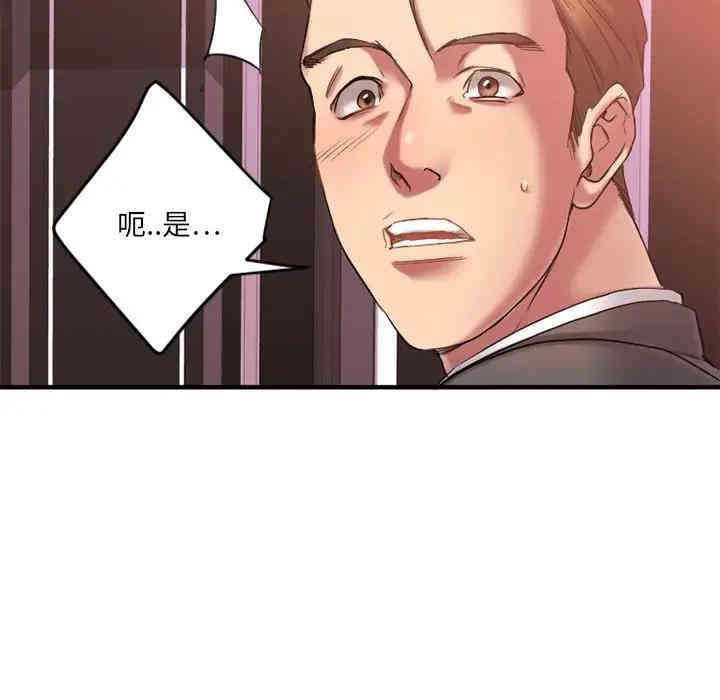 第62张