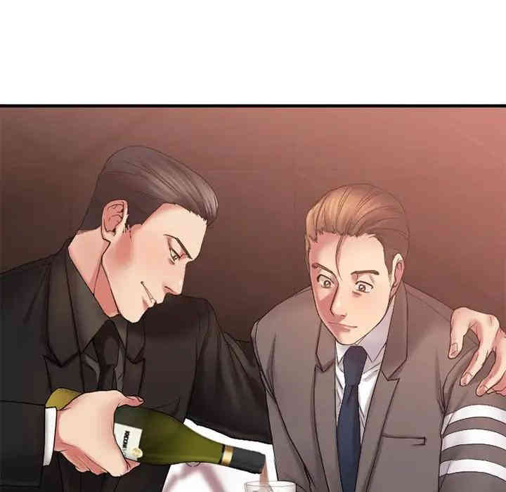 第66张