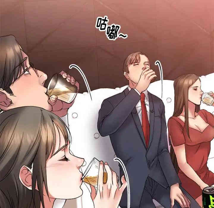 第79张