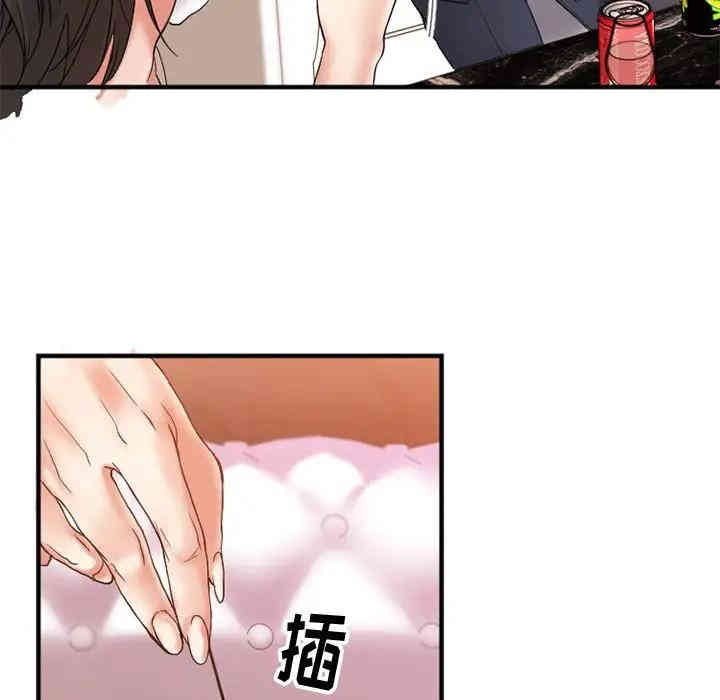 第84张