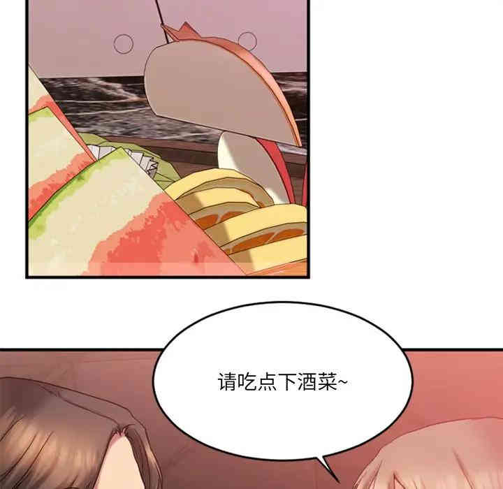 第86张