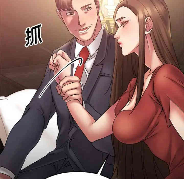 第96张