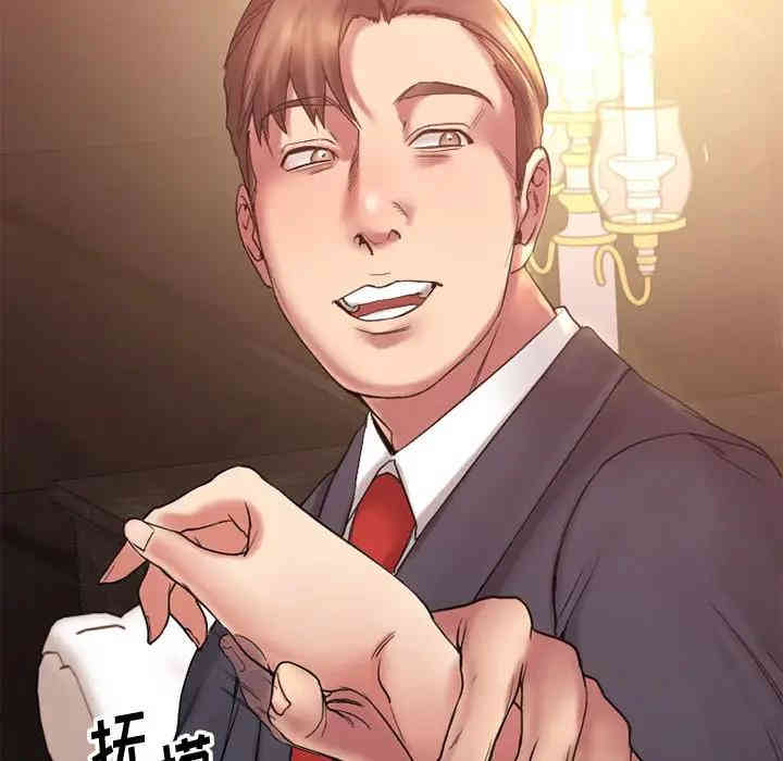 第100张