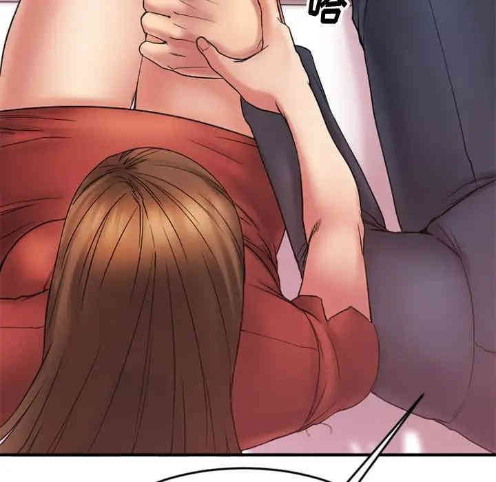 第119张
