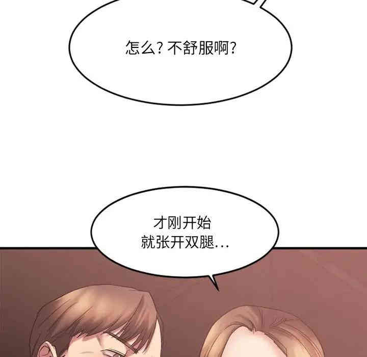 第121张