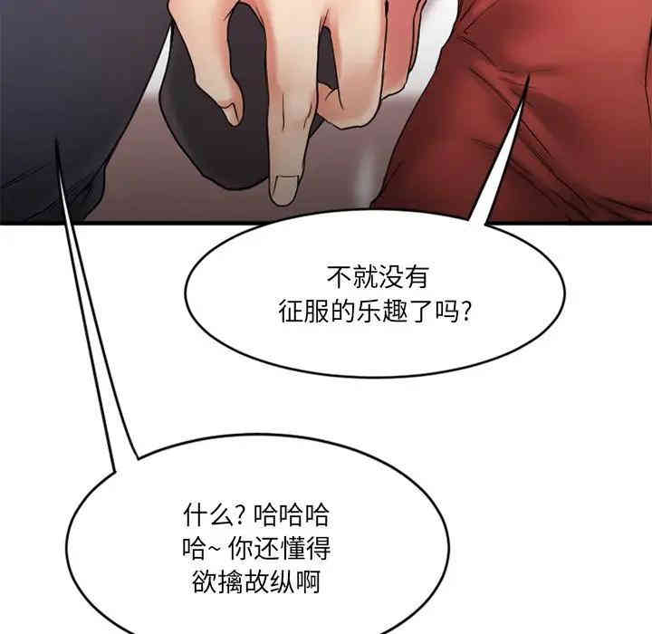 第125张