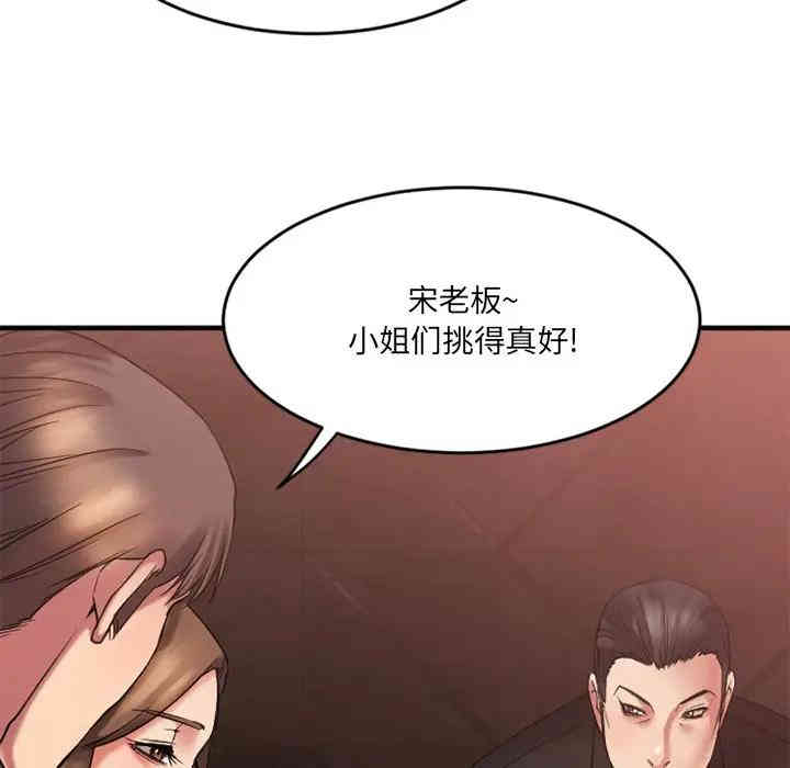 第128张