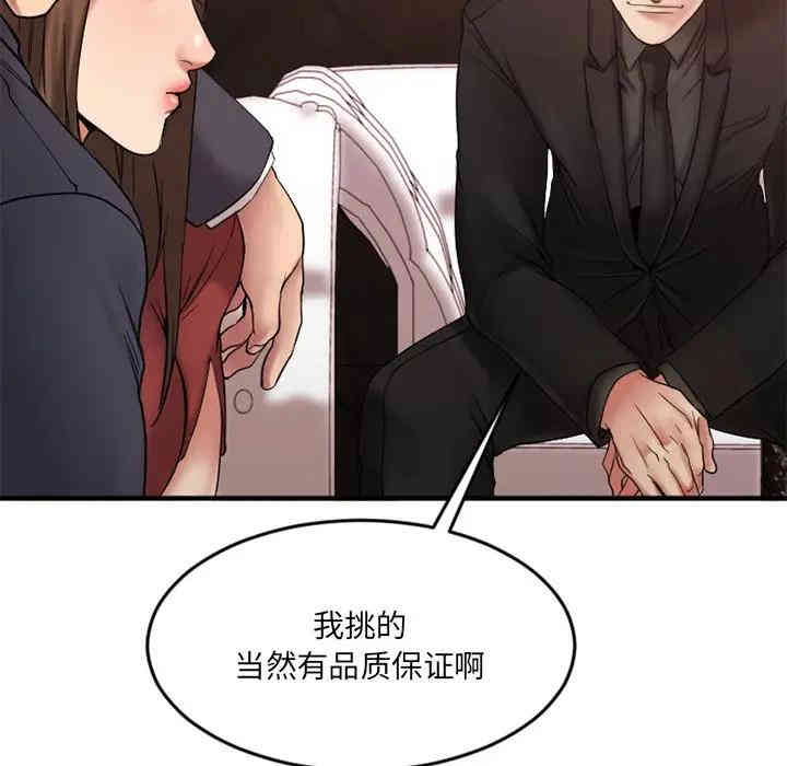 第129张