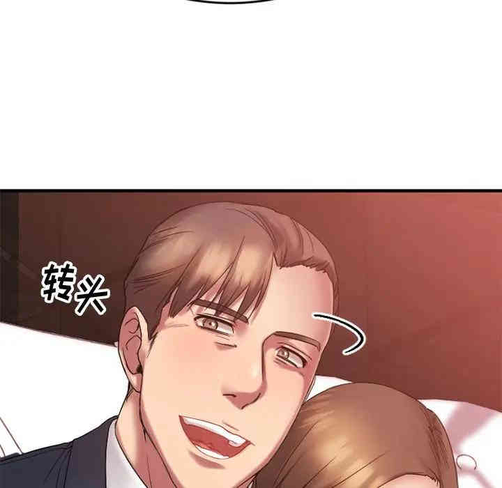 第131张