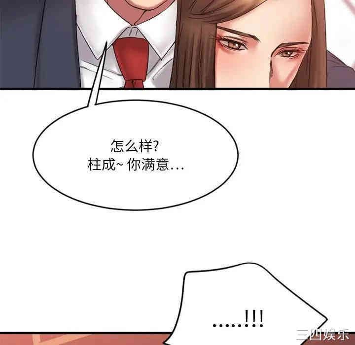 第134张