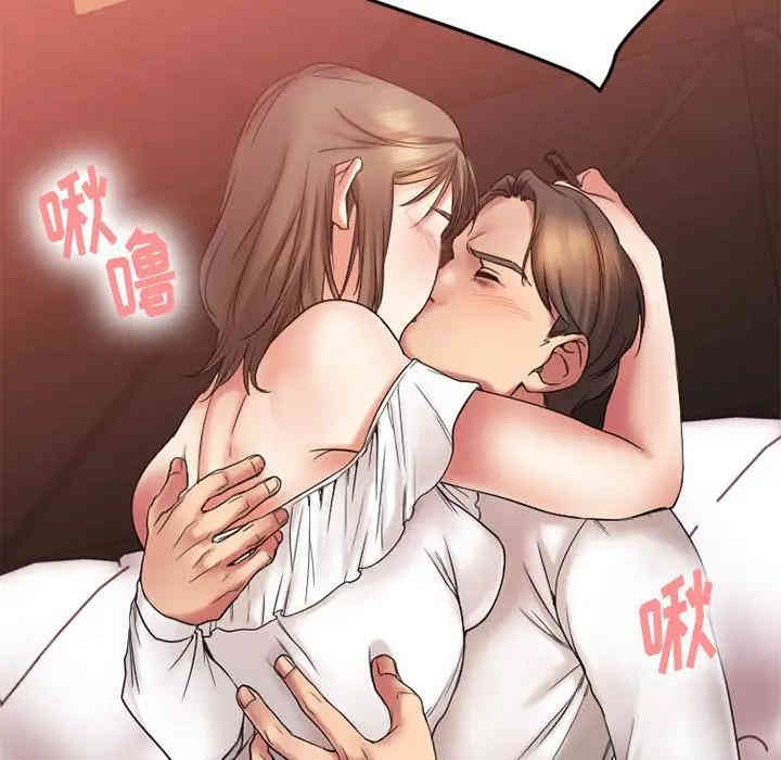 第136张