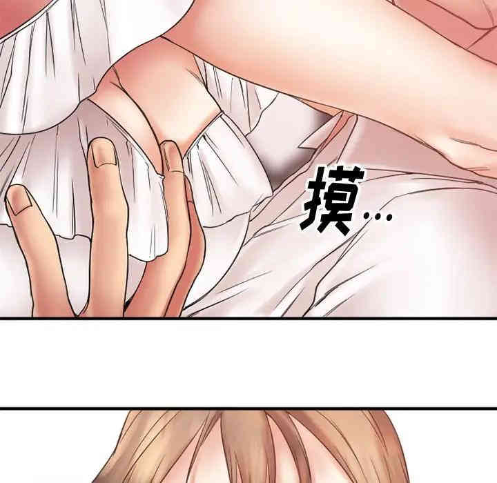 第146张