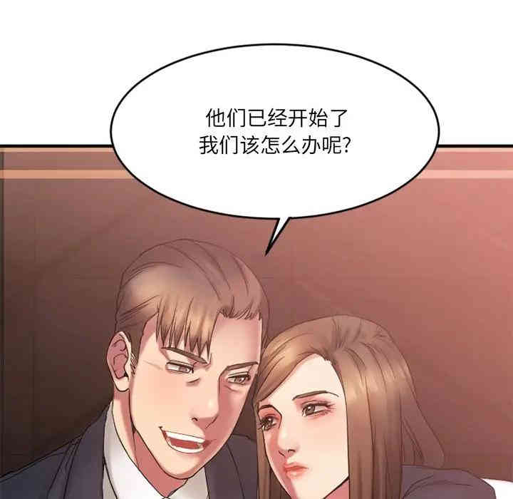 第152张