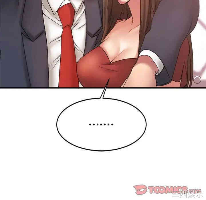 第154张