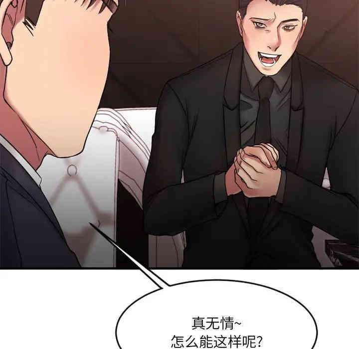 第159张