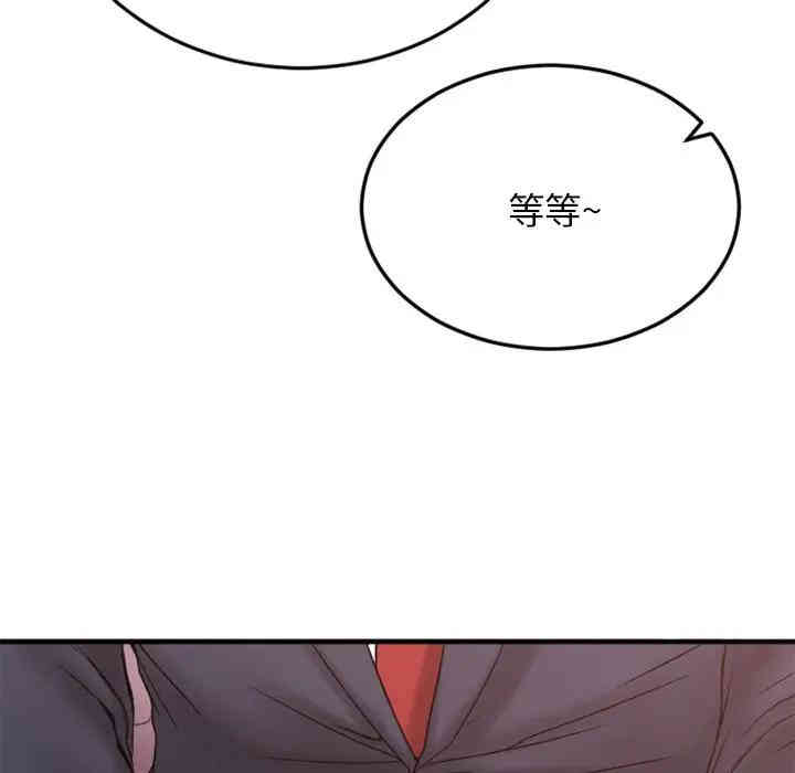 第166张