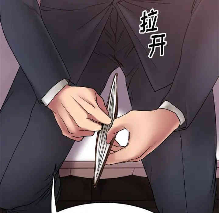 第168张