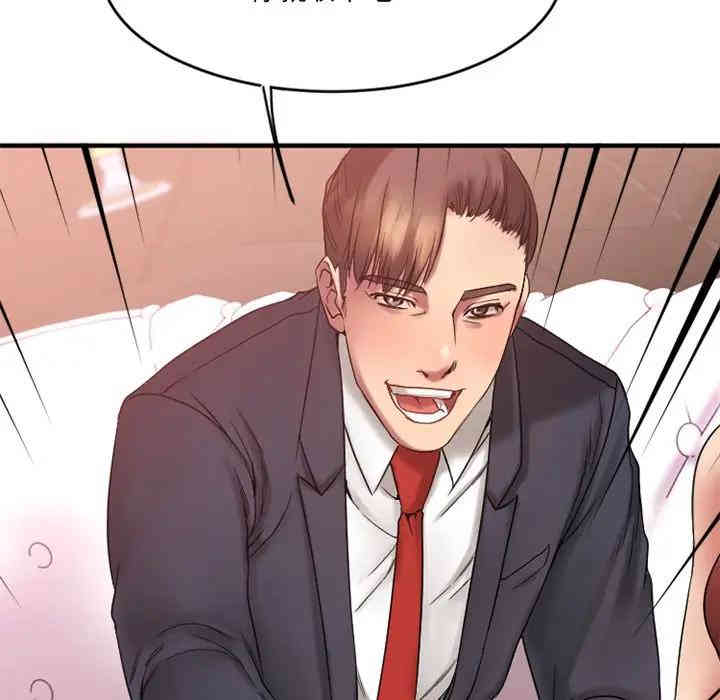 第171张