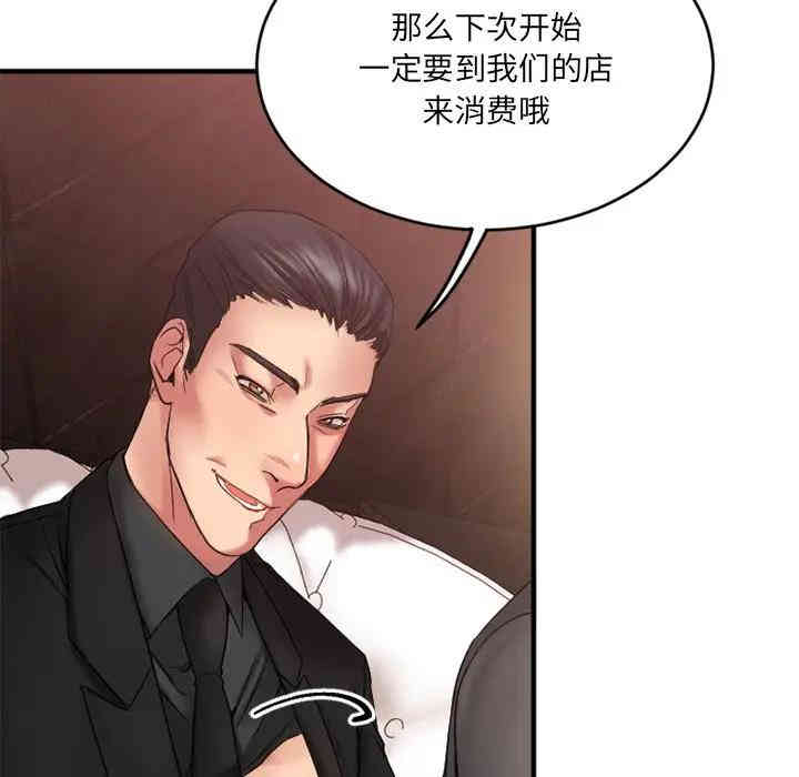 第6张