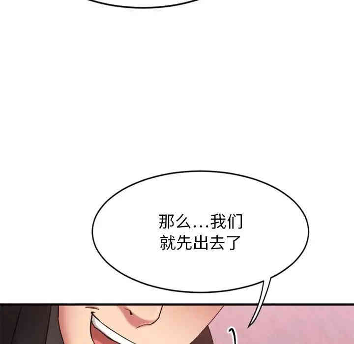 第13张