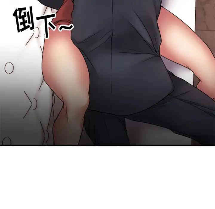 第47张