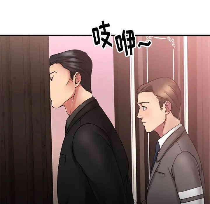 第50张