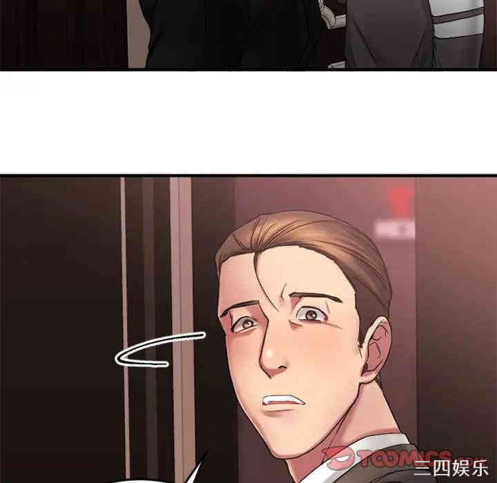 第52张