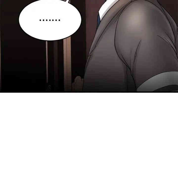 第55张