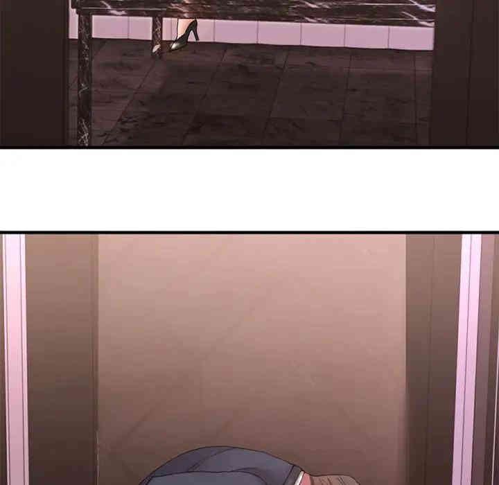 第63张