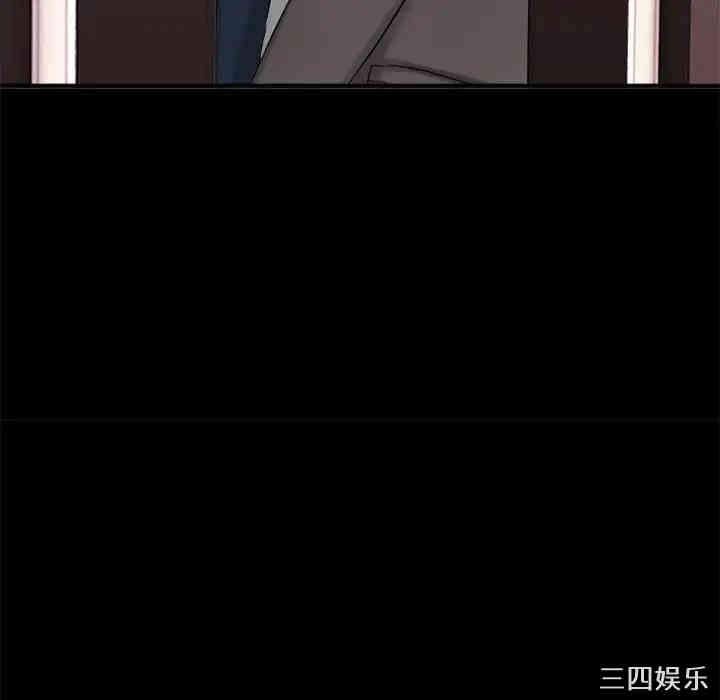 第83张