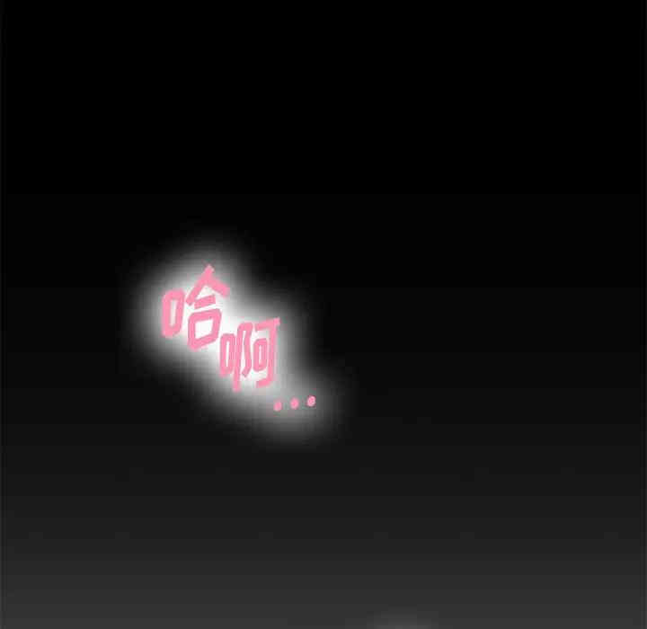 第88张