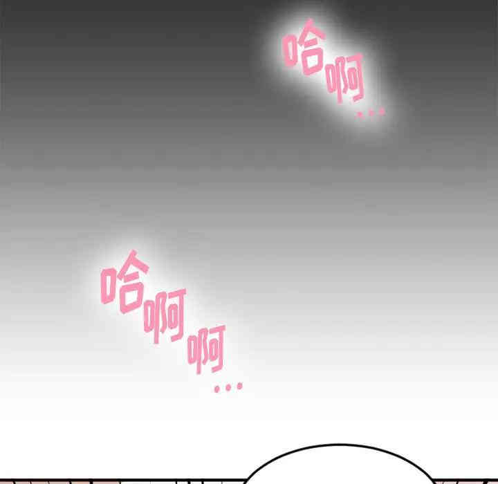 第89张