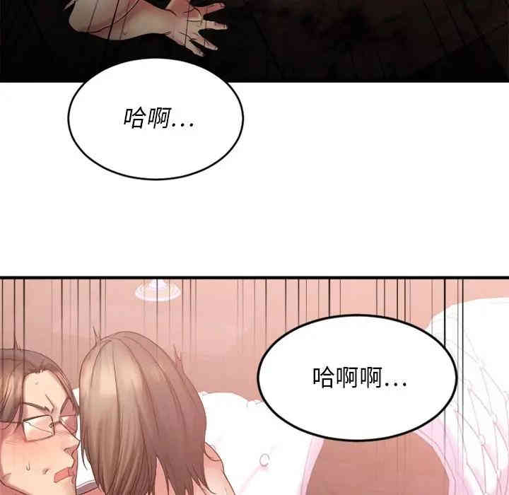 第95张