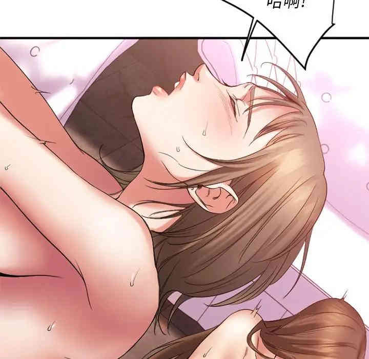 第111张