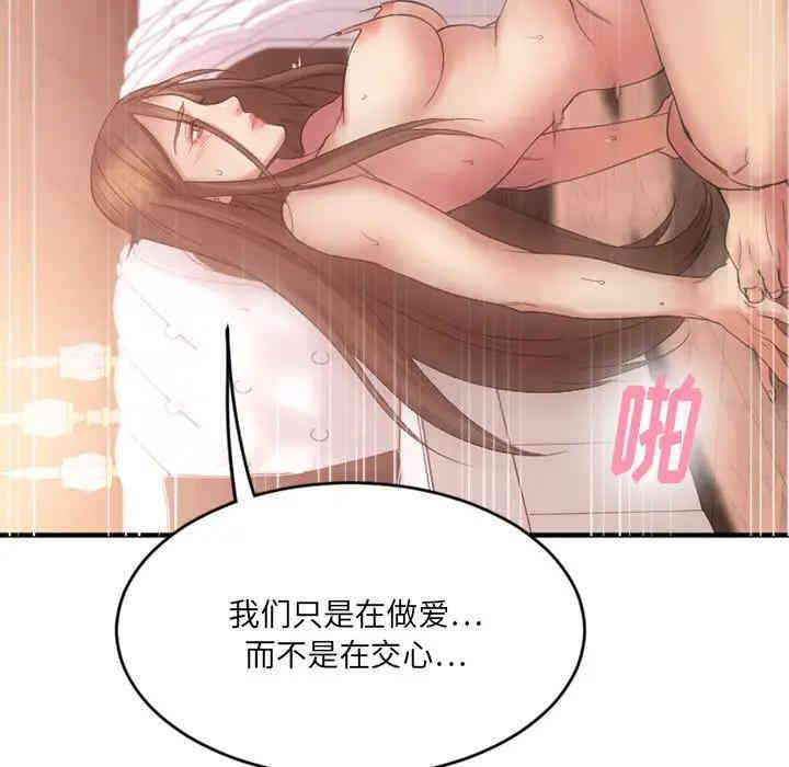 第122张
