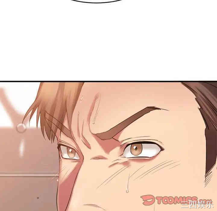 第124张