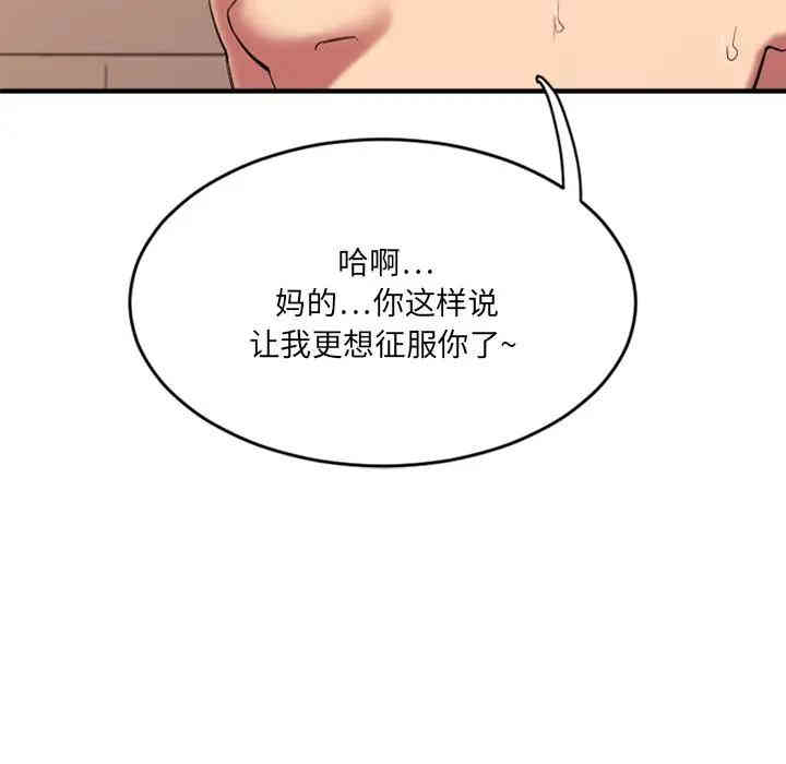 第126张