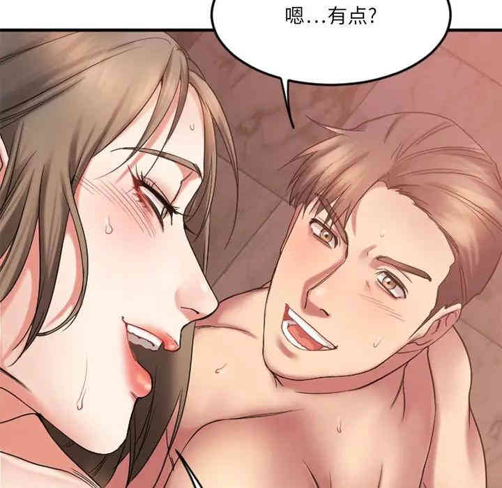 第137张