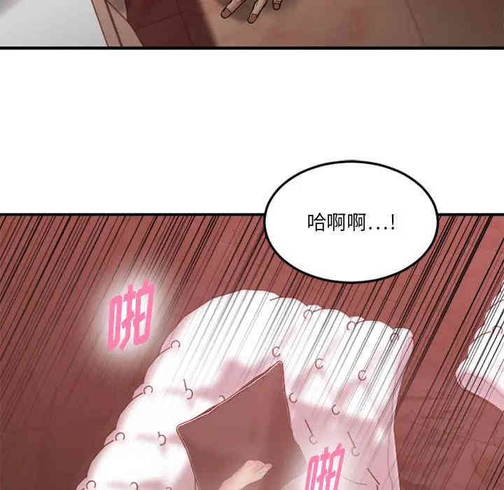 第151张