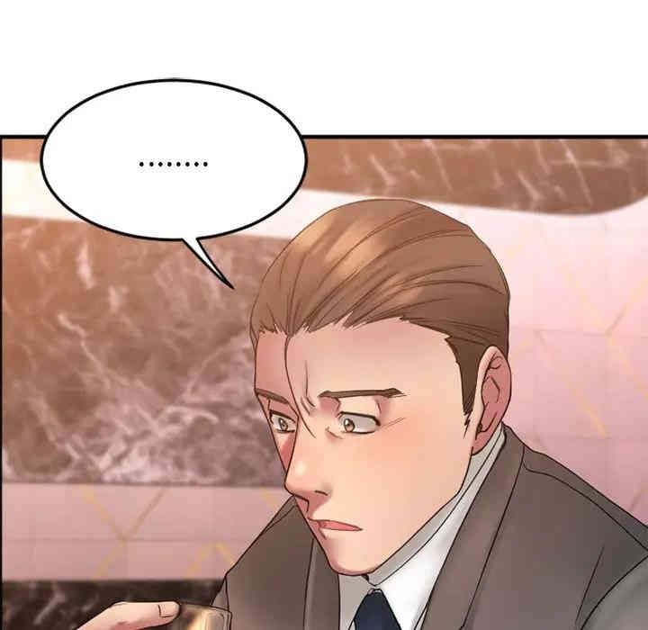 第172张