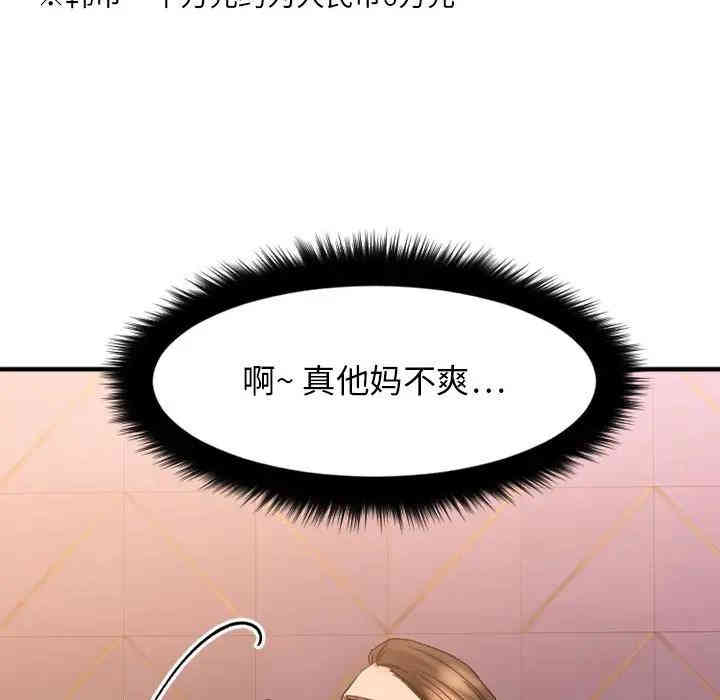 第4张