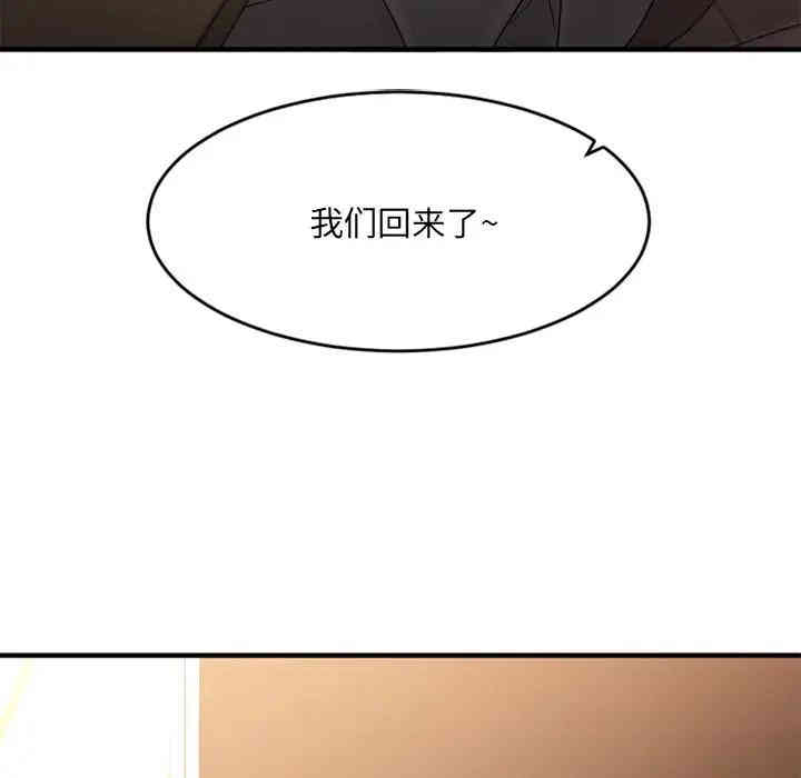 第10张
