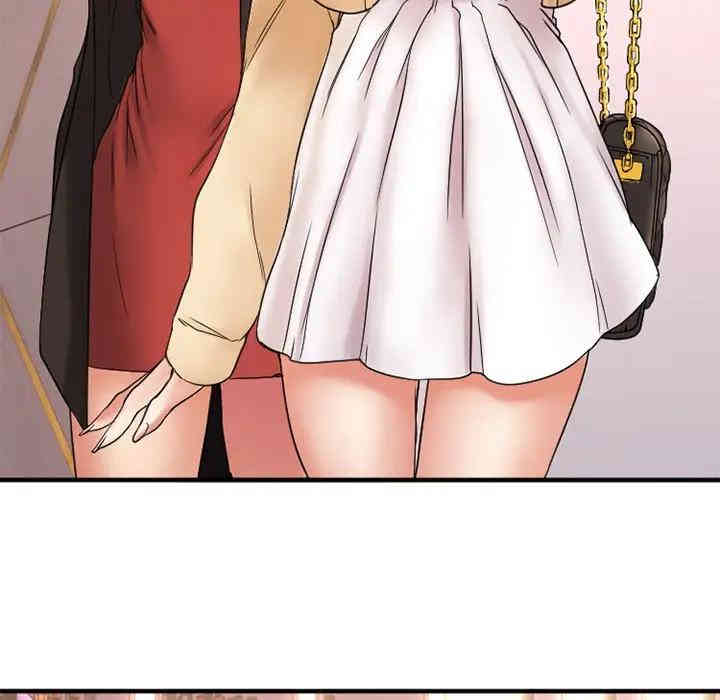 第17张
