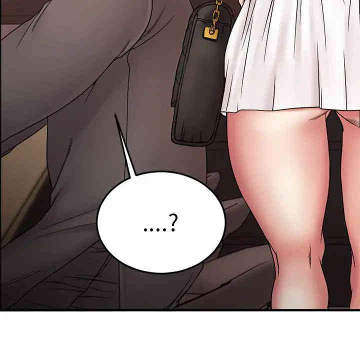 第31张
