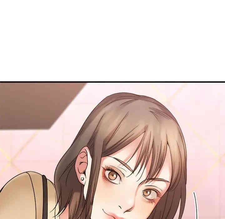 第34张