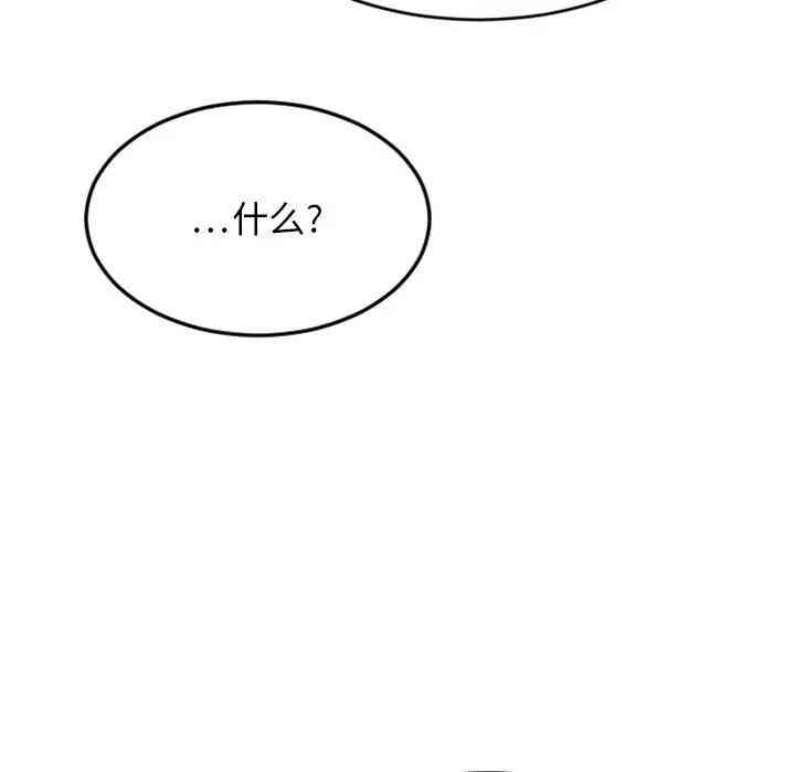 第41张